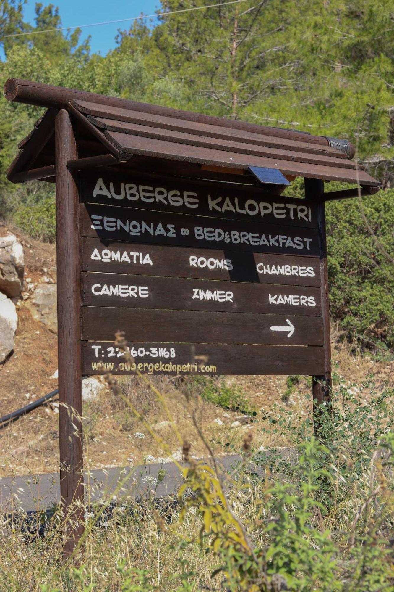 Auberge Kalopetri Kamiros Exterior foto
